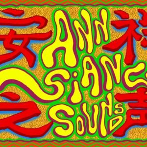 Ann Siang Sounds Tapestry (A2 sized)